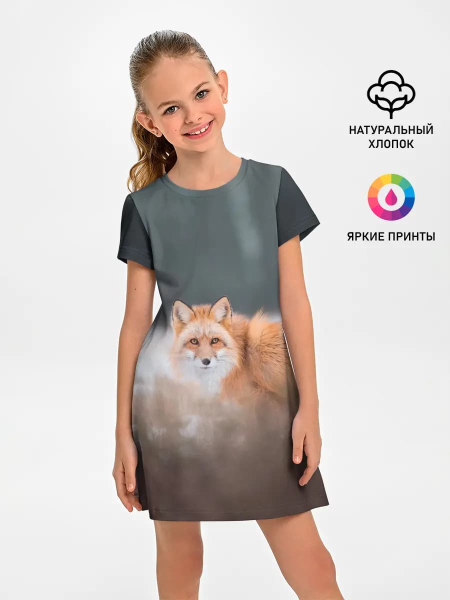Лиса