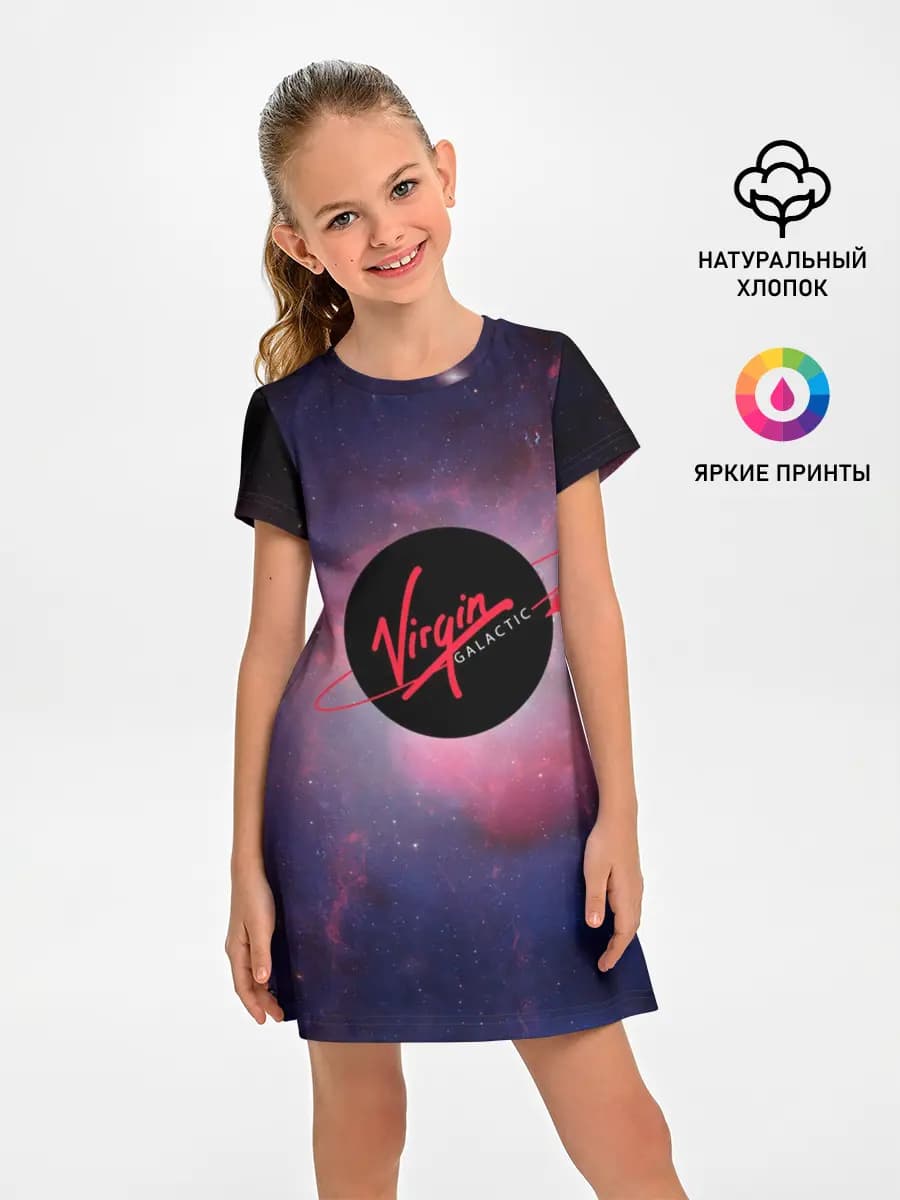 Virgin Galactic космос