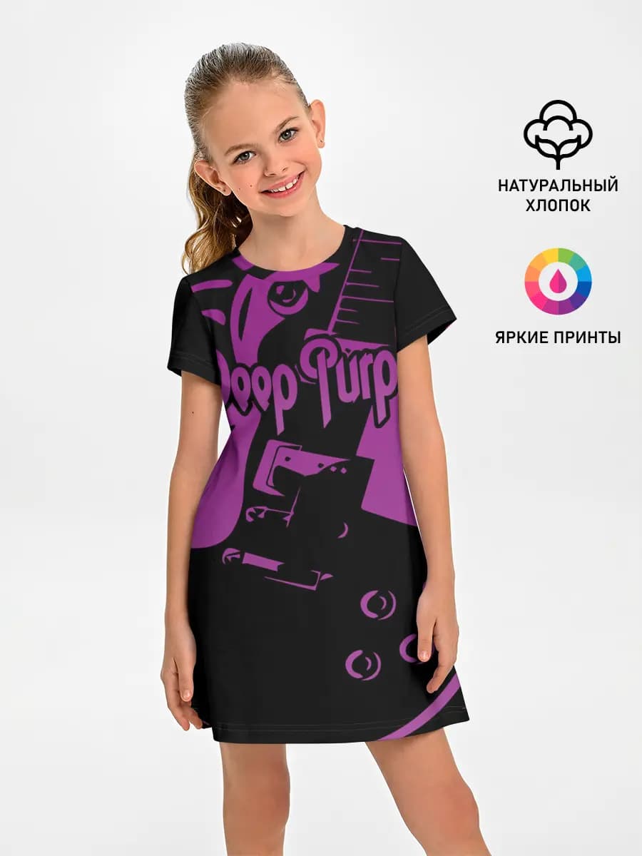 Deep Purple