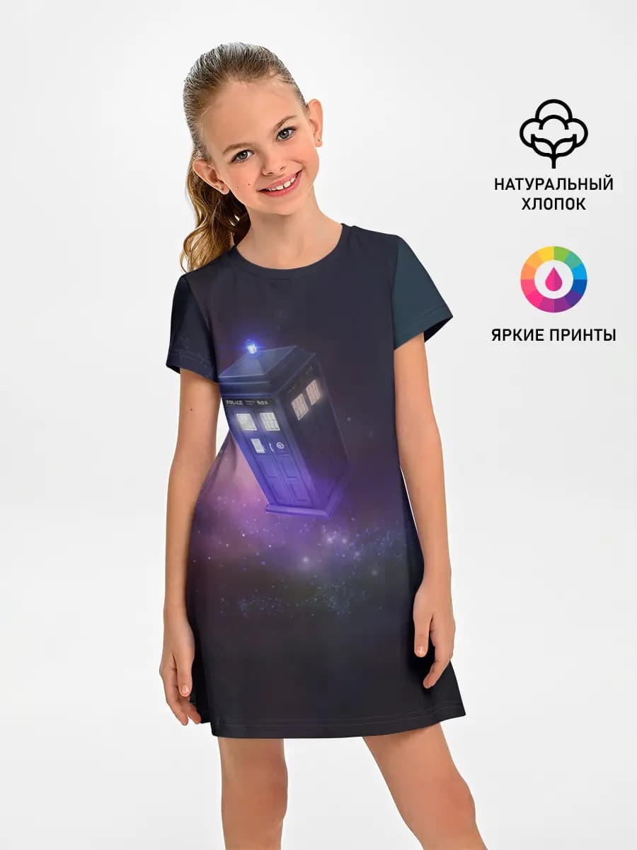 TARDIS