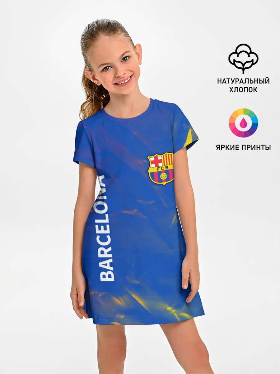 BARCELONA / БАРСЕЛОНА