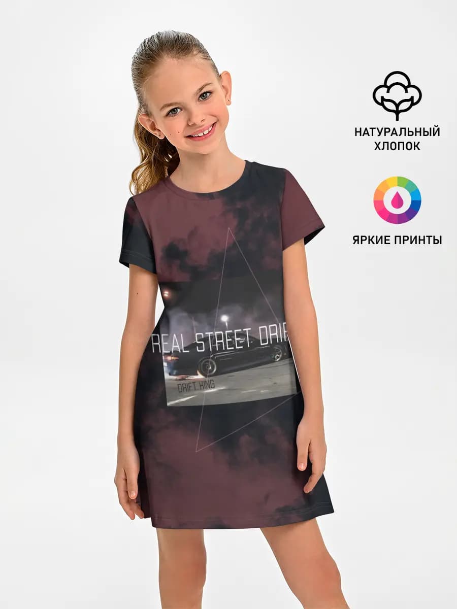 Street Drift | Уличный дрифт