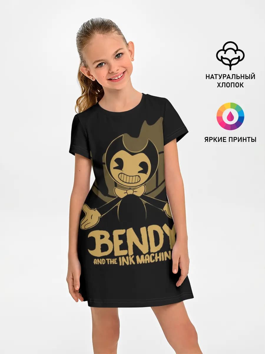 Bendy and the ink machine