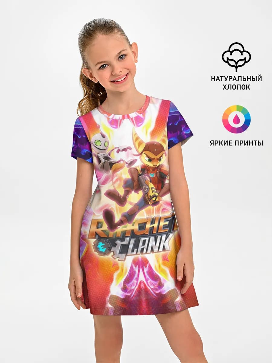 Рэтчет и Кланr игра