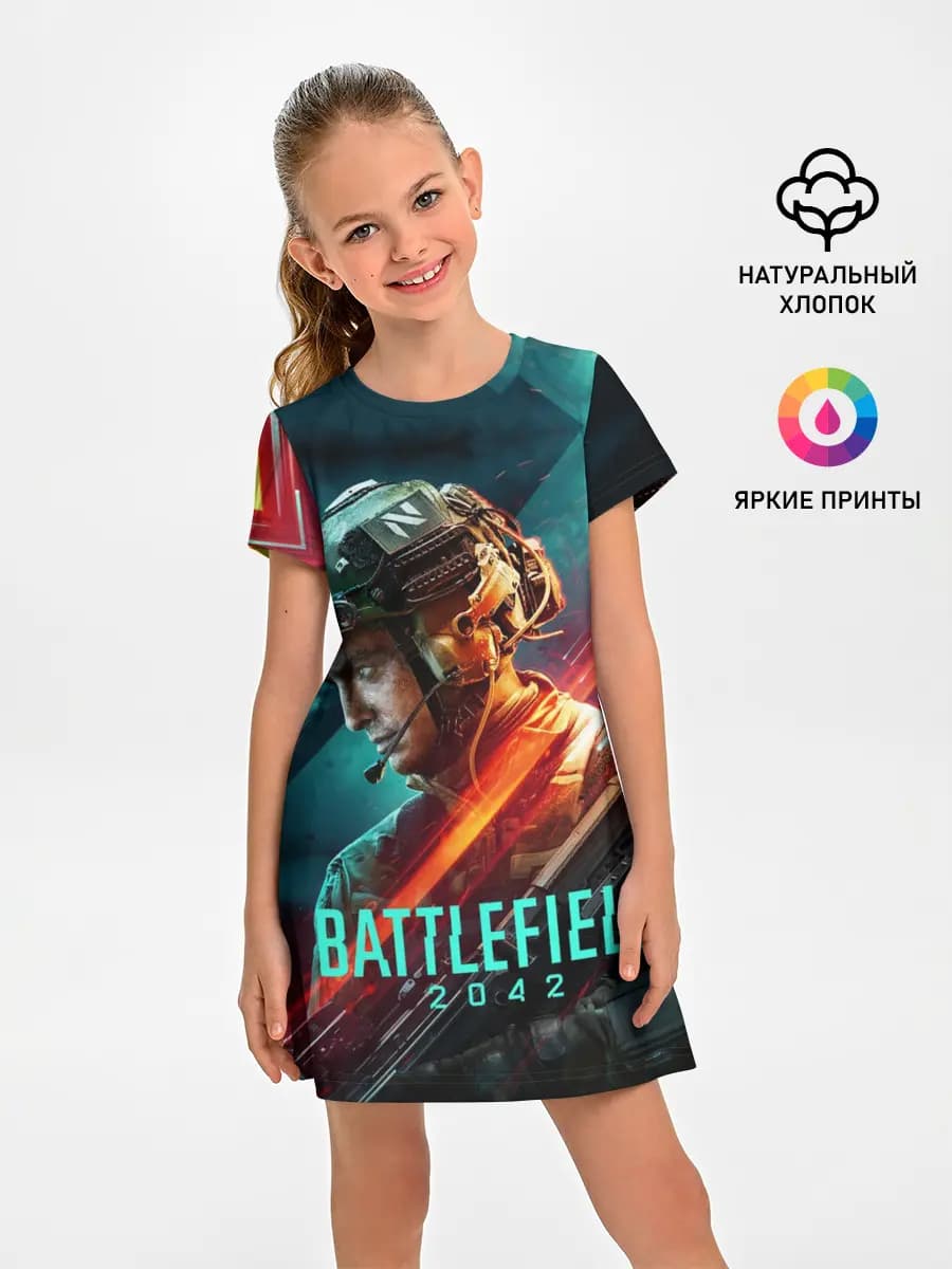 Battlefield 2042 Soldier