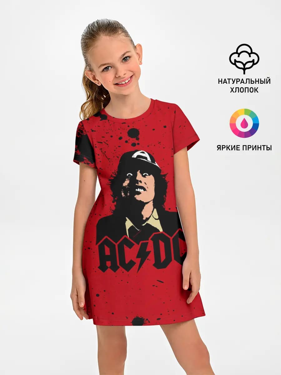 AC/DC