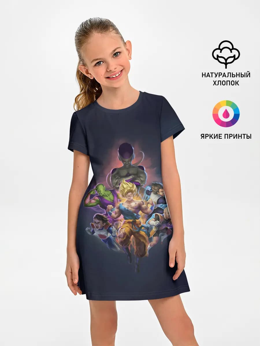 Dragon ball Team