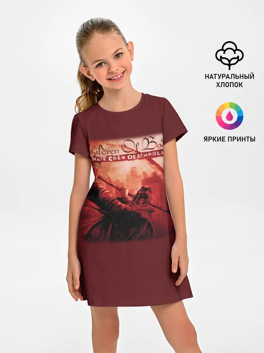 Children of Bodom 28