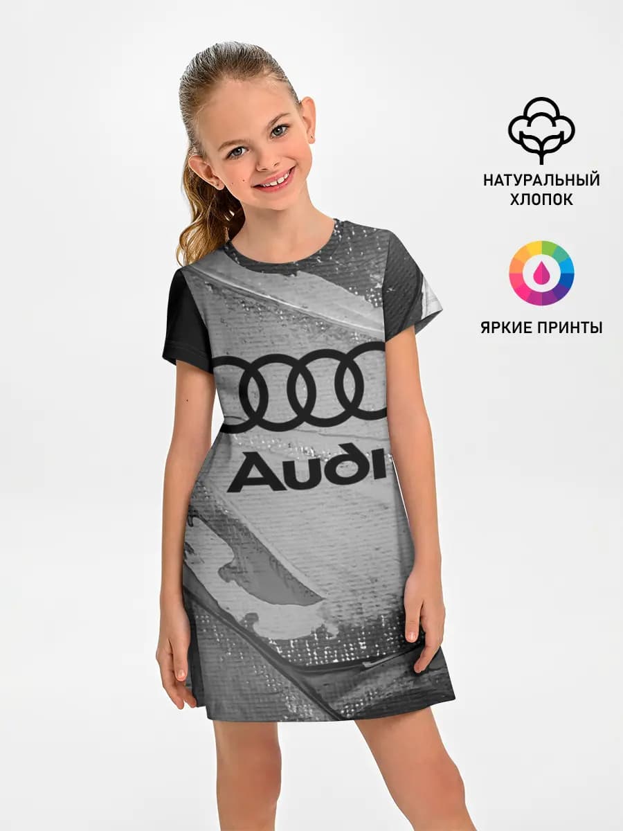 AUDI / АУДИ