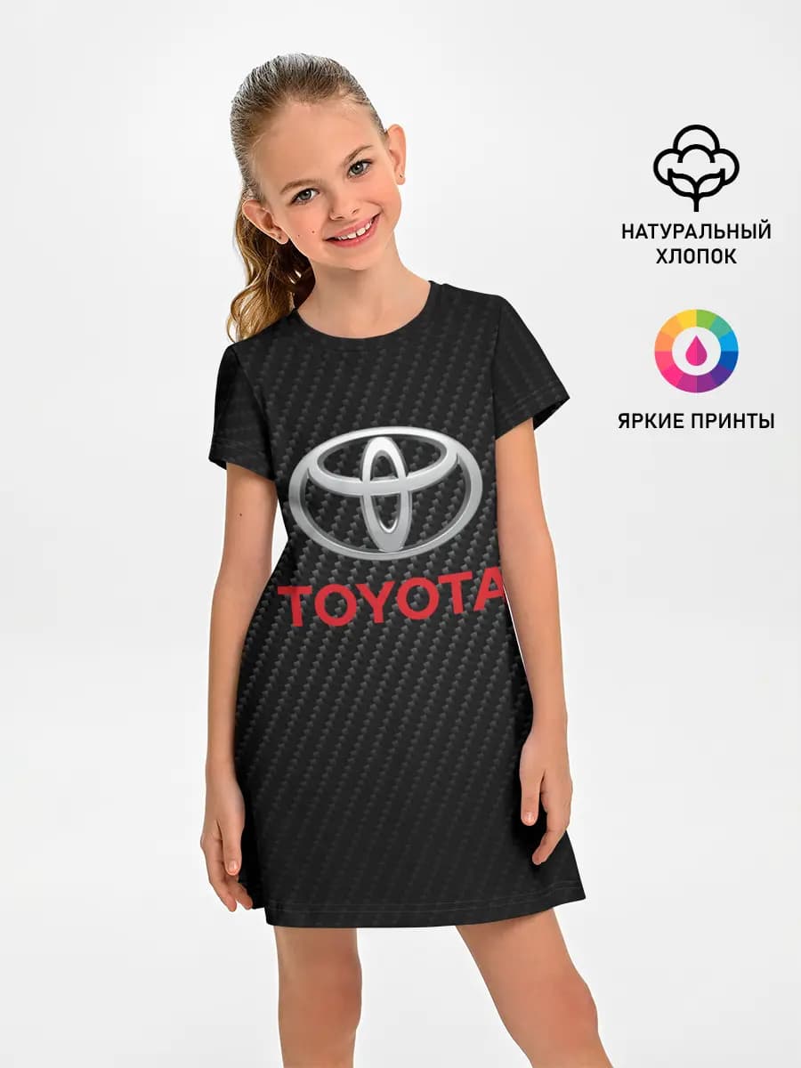 TOYOTA | ТОЁТА