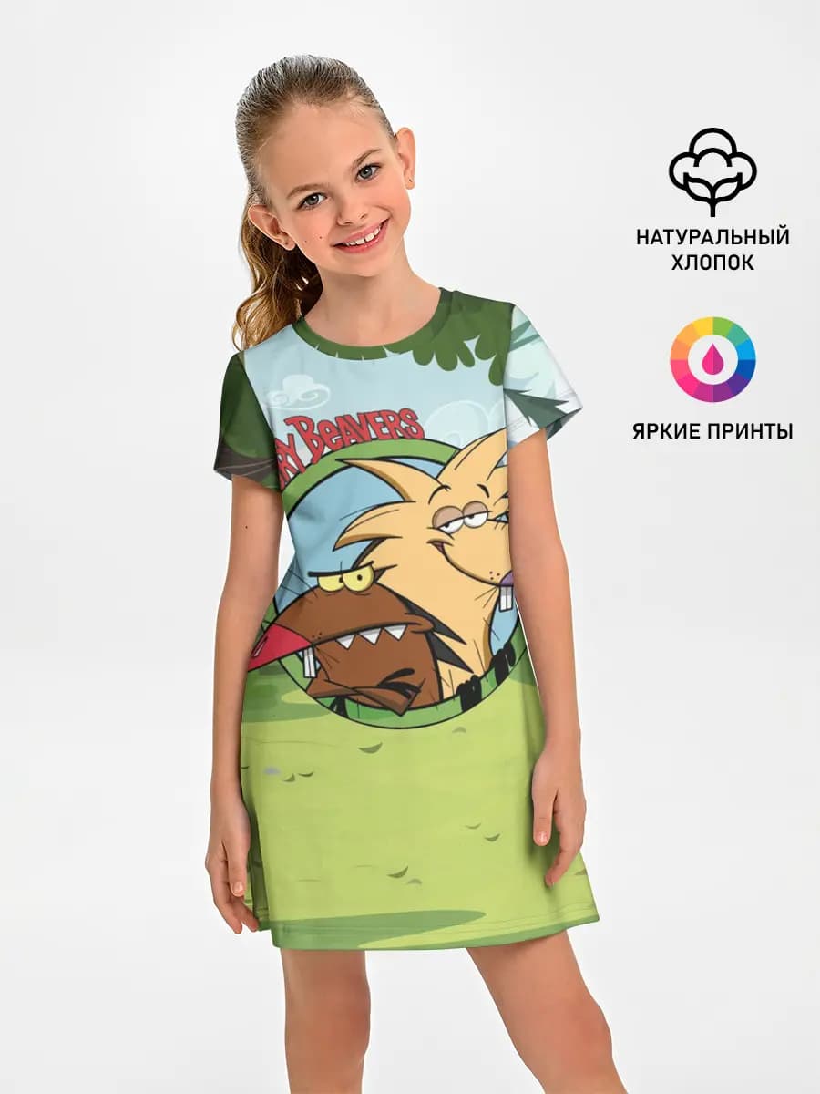 Крутые Бобры | Angry Beavers