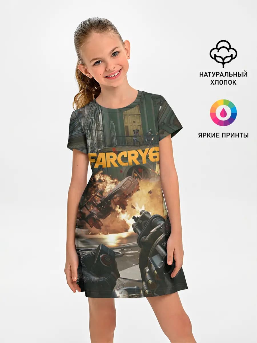 Far Cry 6 gameplay art