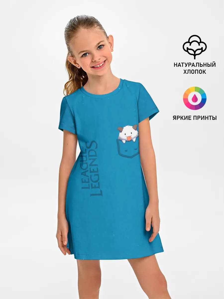 Poro Pocket Tee