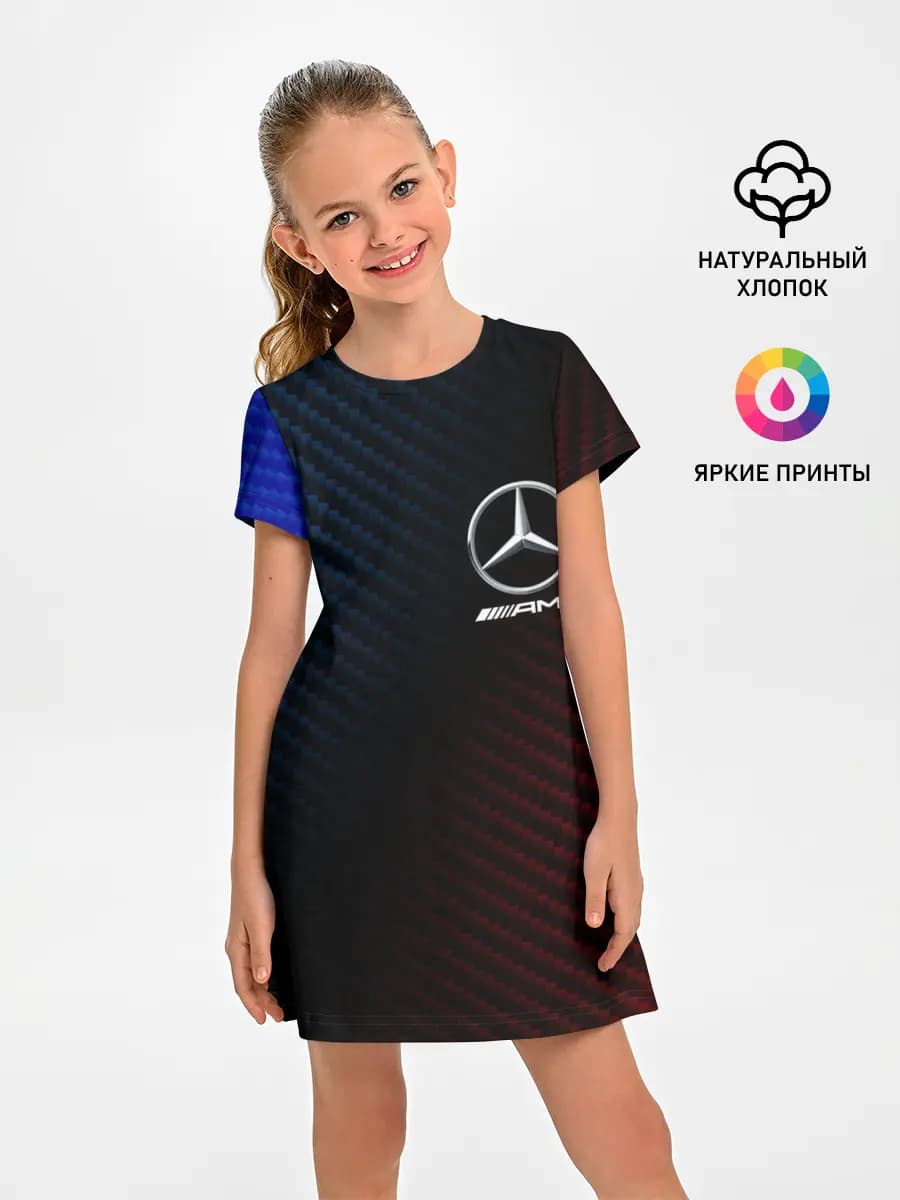 MERCEDES / МЕРСЕДЕС