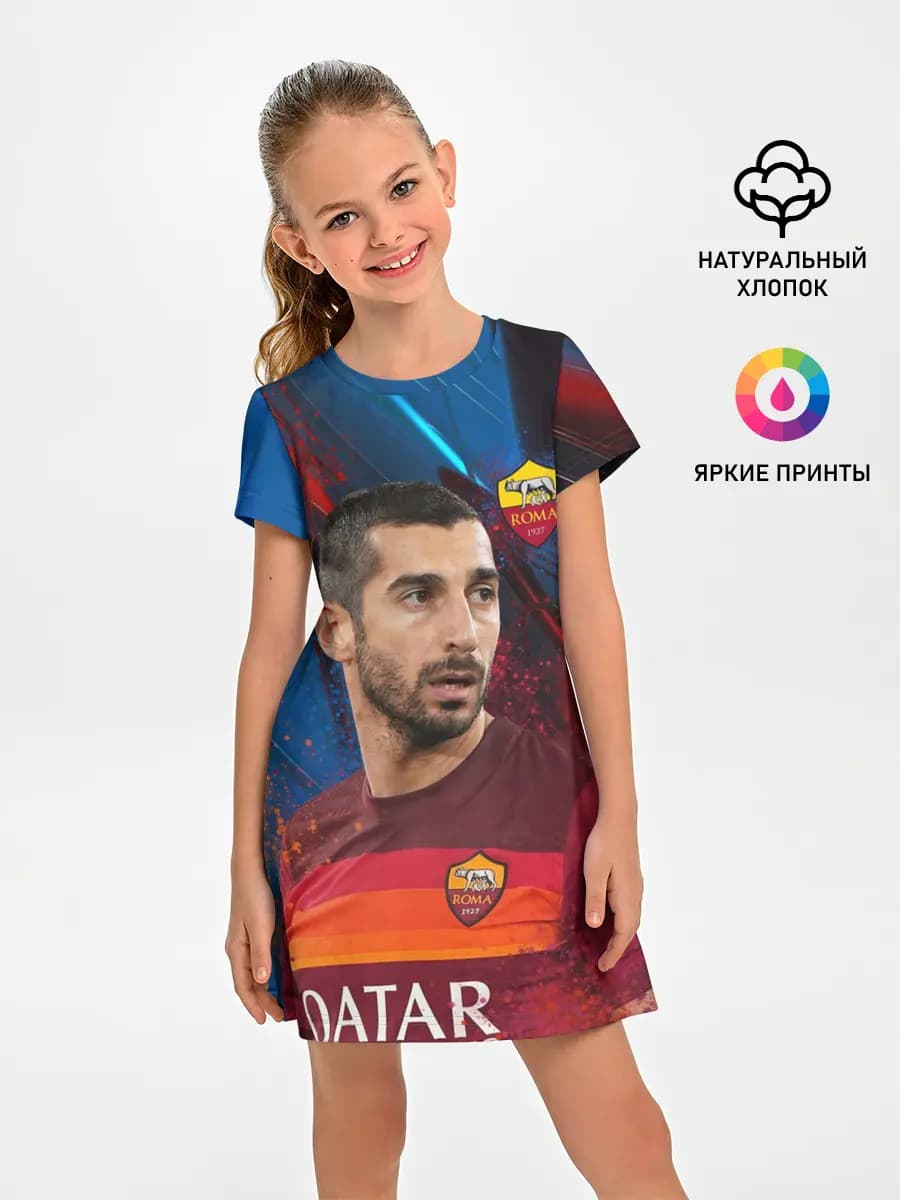 Henrikh Mkhitaryan | Roma