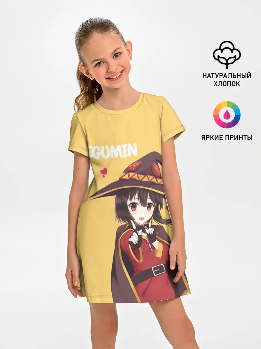 Megumin ноу ноу