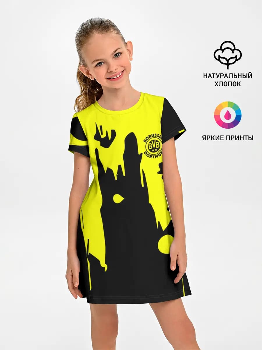 FC Borussia