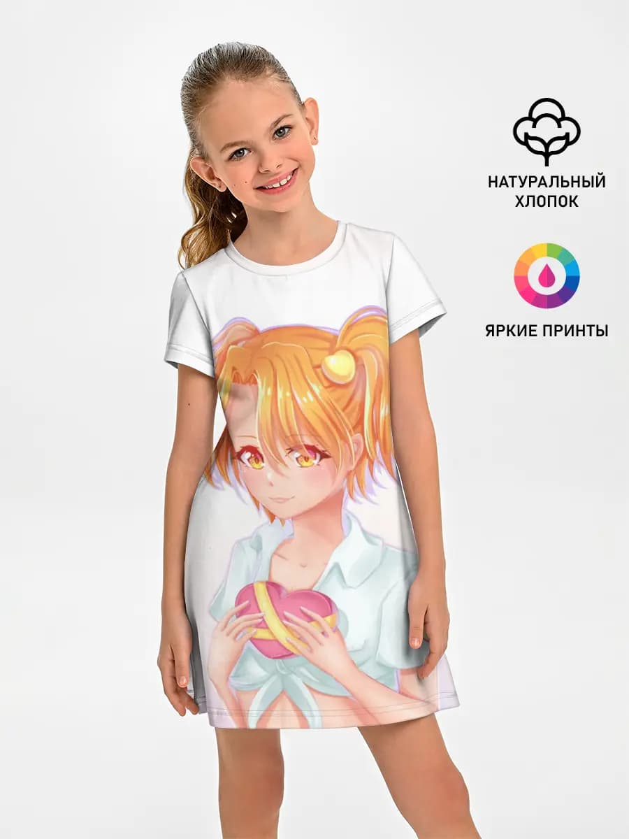 Бесконечное лето