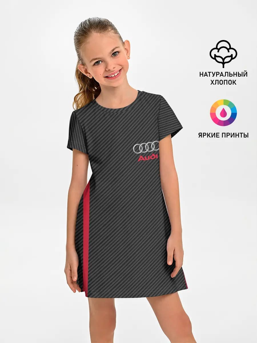 AUDI SPORT CARBON