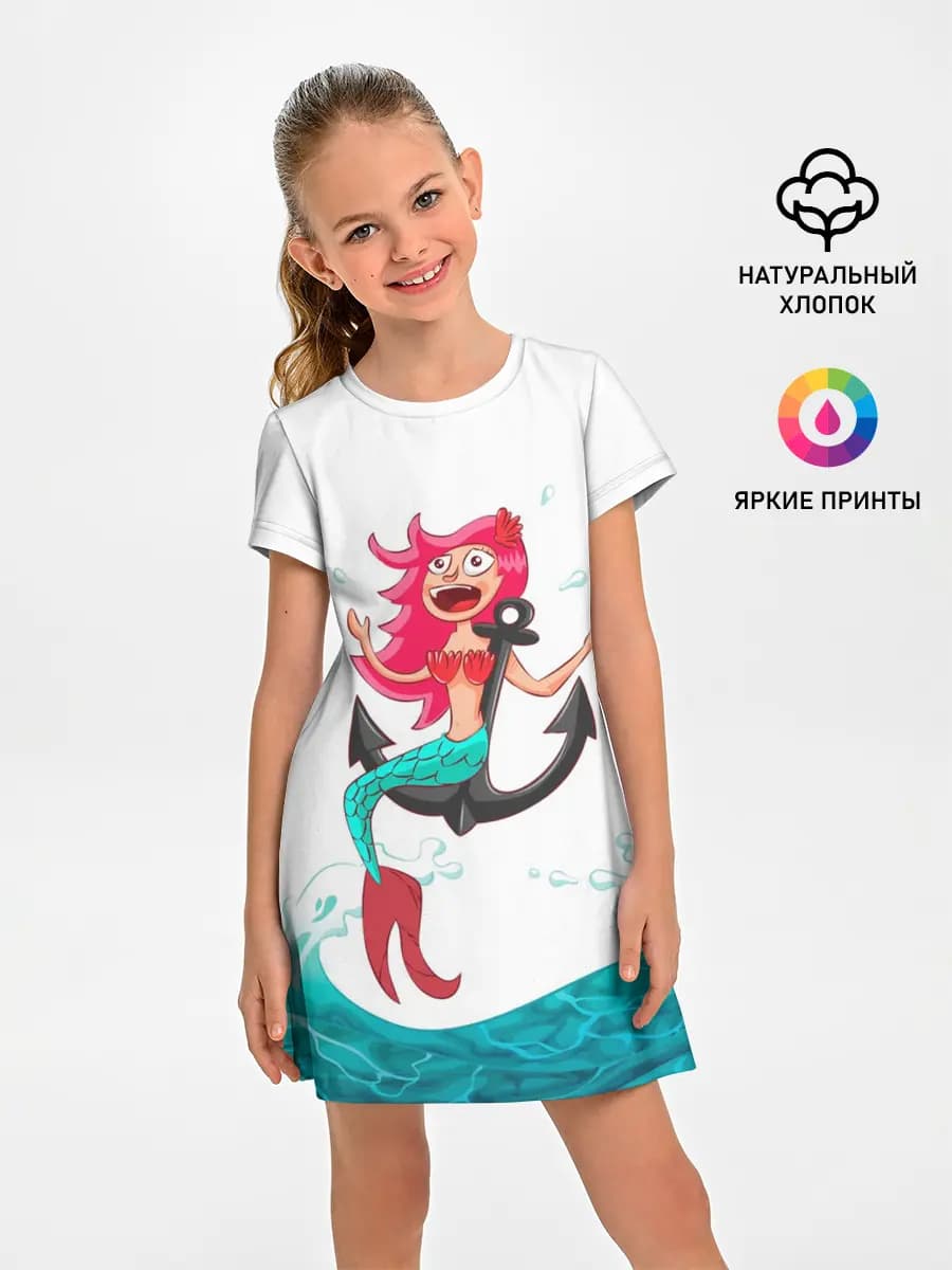 Русалка на якоре