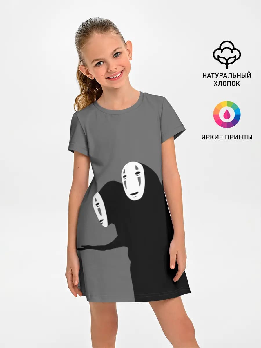 Трехголовый бог Каонаси