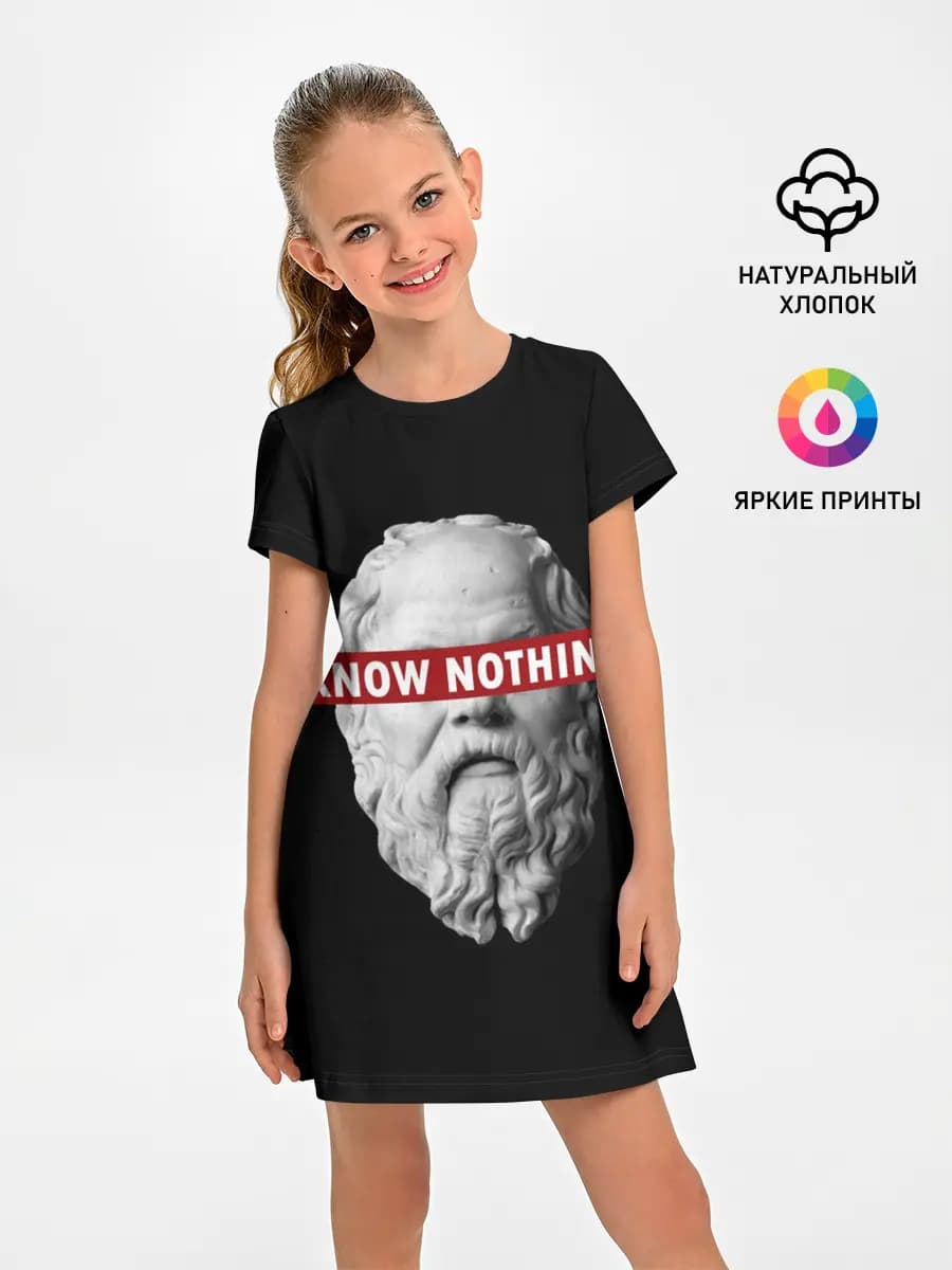 Детское платье