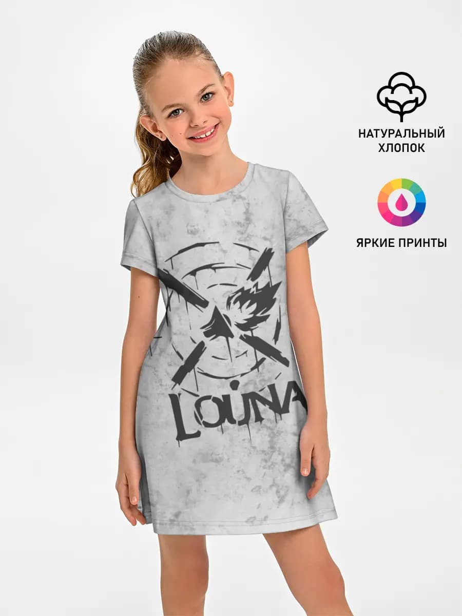 Louna