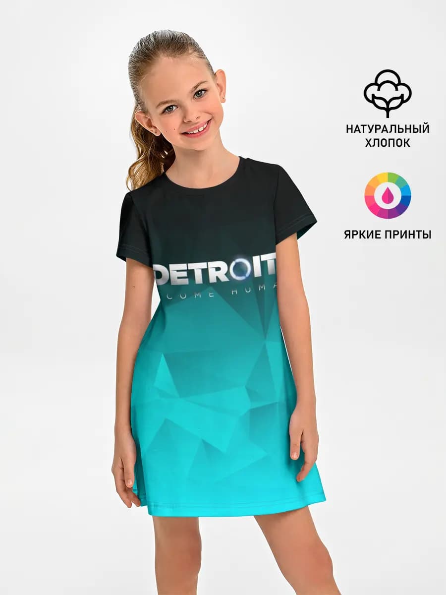 DETROIT BECOME HUMAN