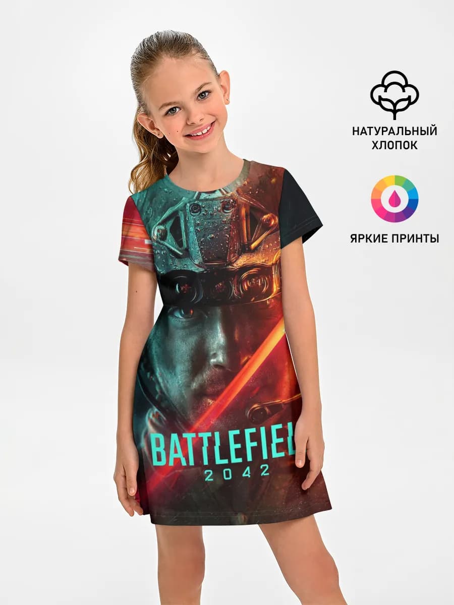 Battlefield 2042 Soldier face