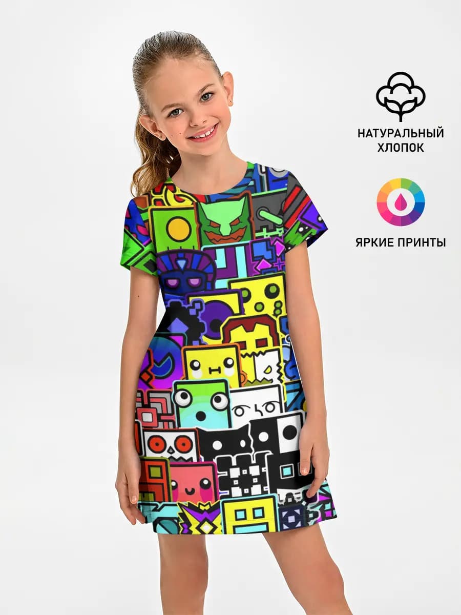 GEOMETRY DASH ВСЕ СКИНЫ