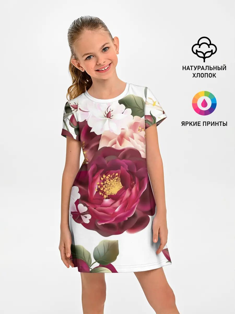 Розы