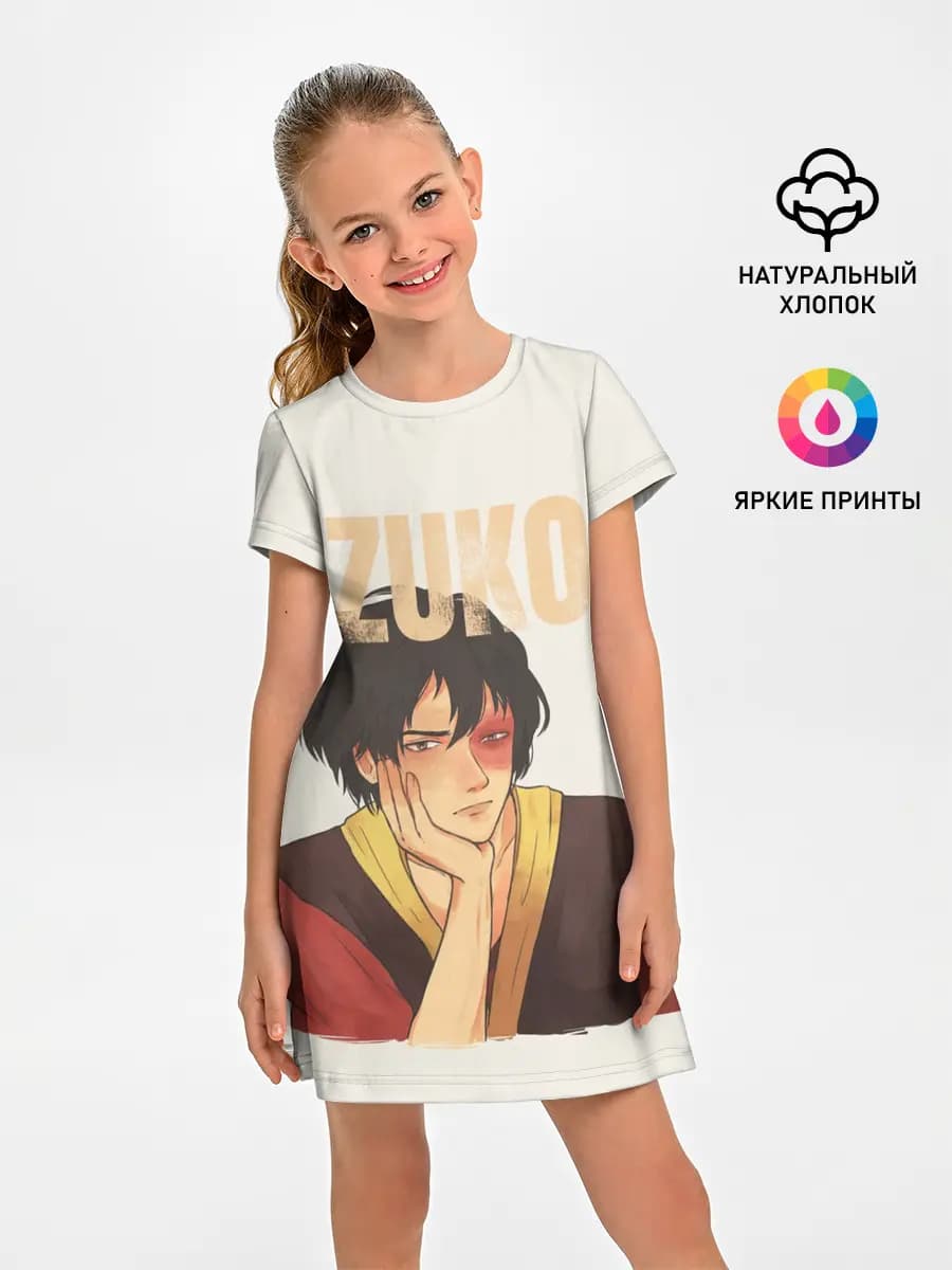 Zuko