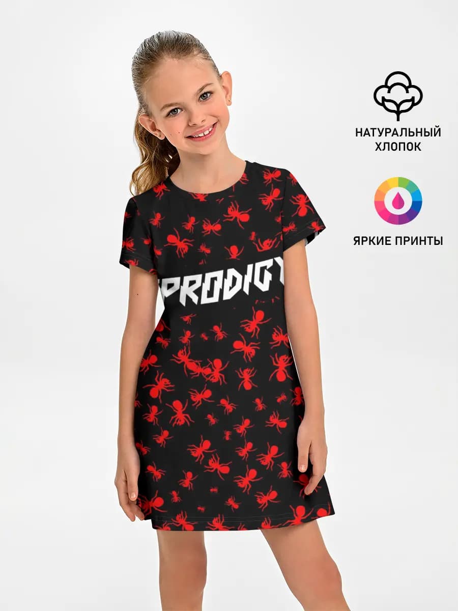 The Prodigy + Спина