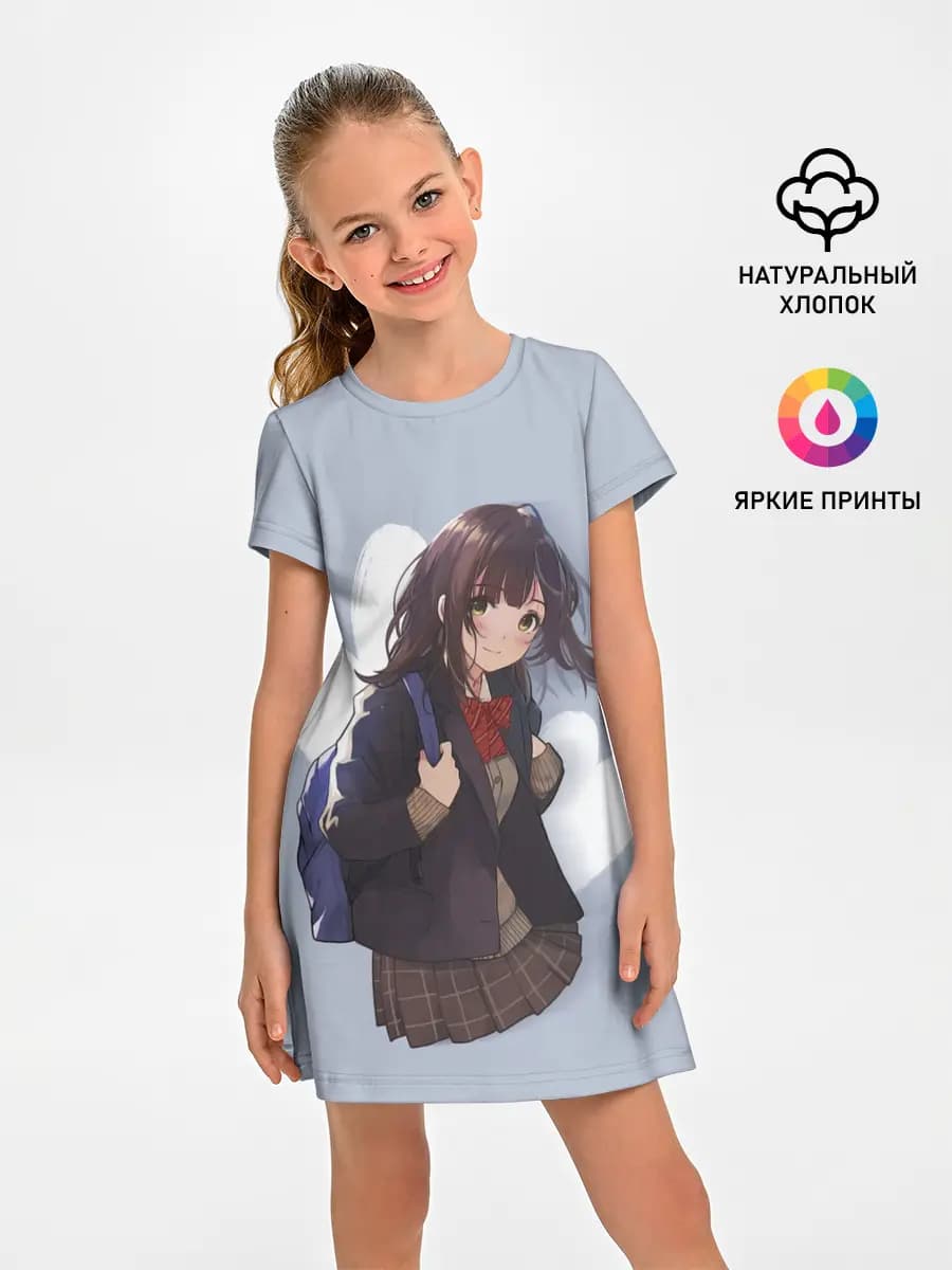 Sayu