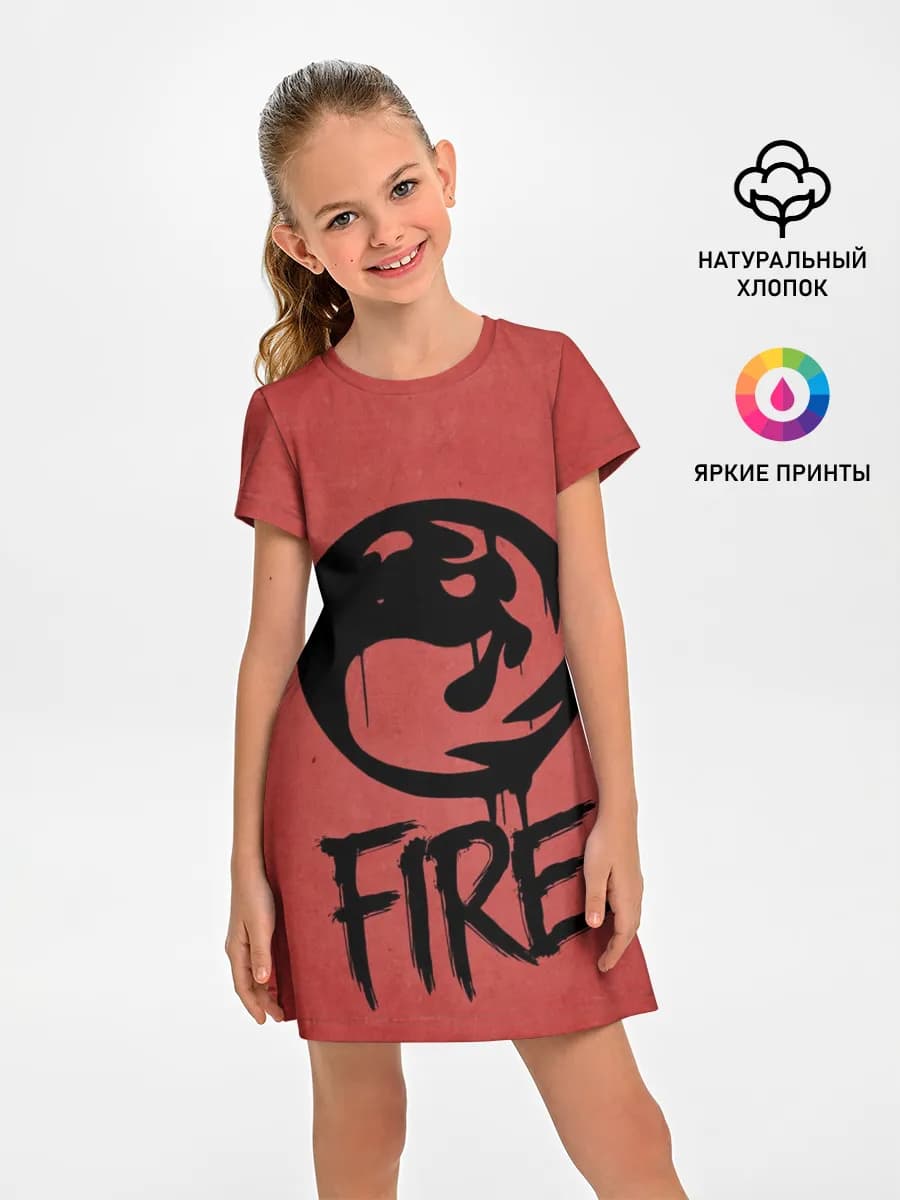 Emblems Fire