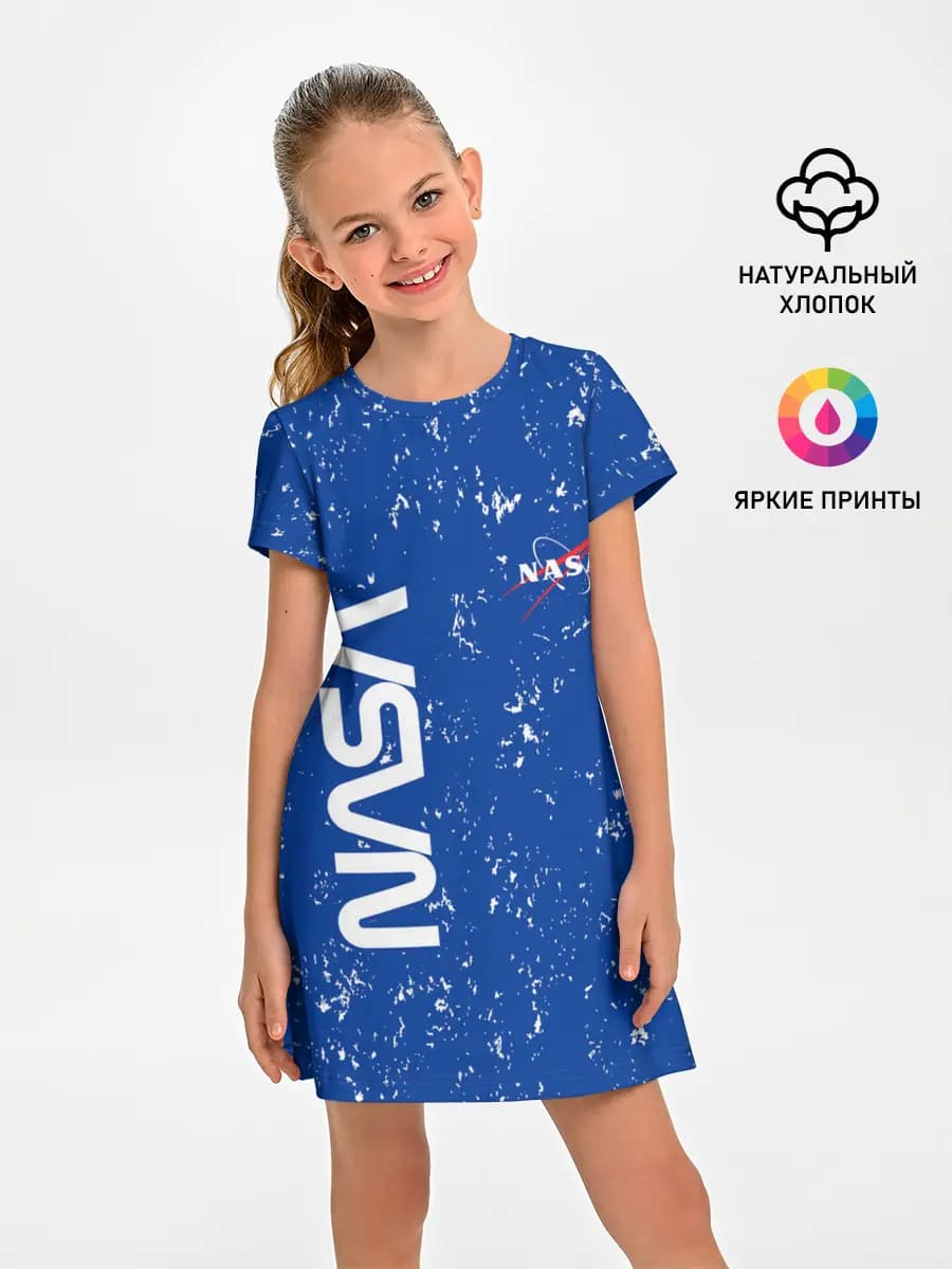 NASA / НАСА