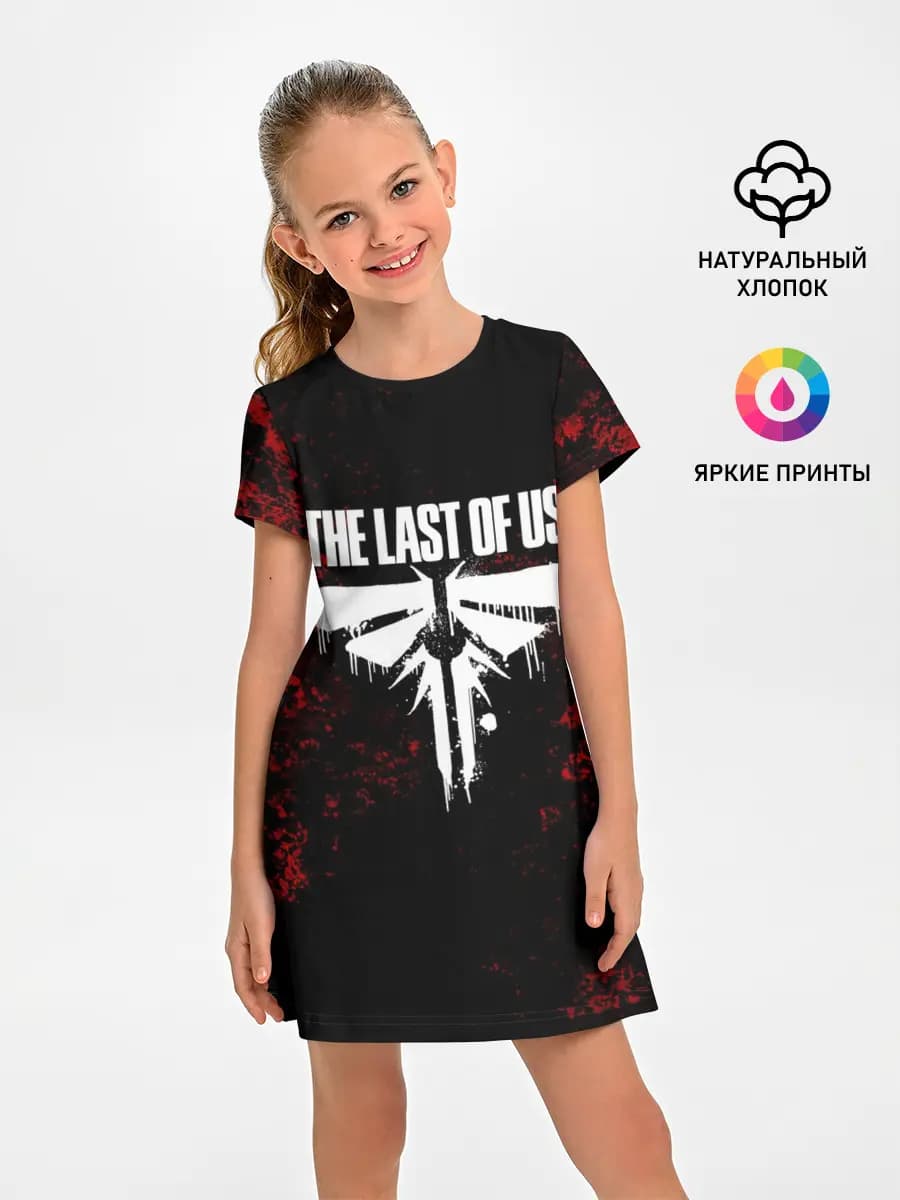 THE LAST OF US