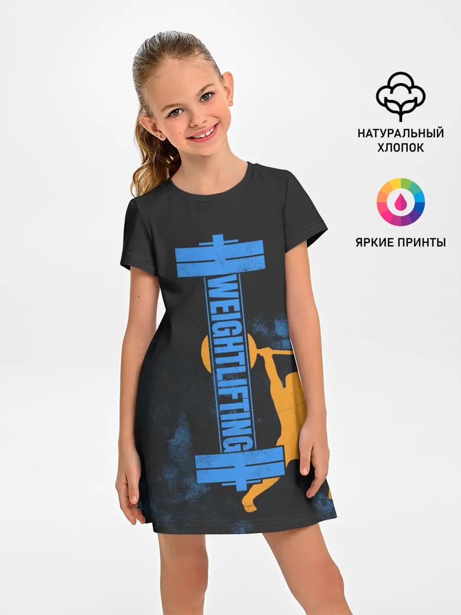 Детское платье