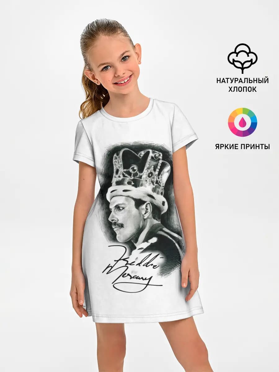 Queen