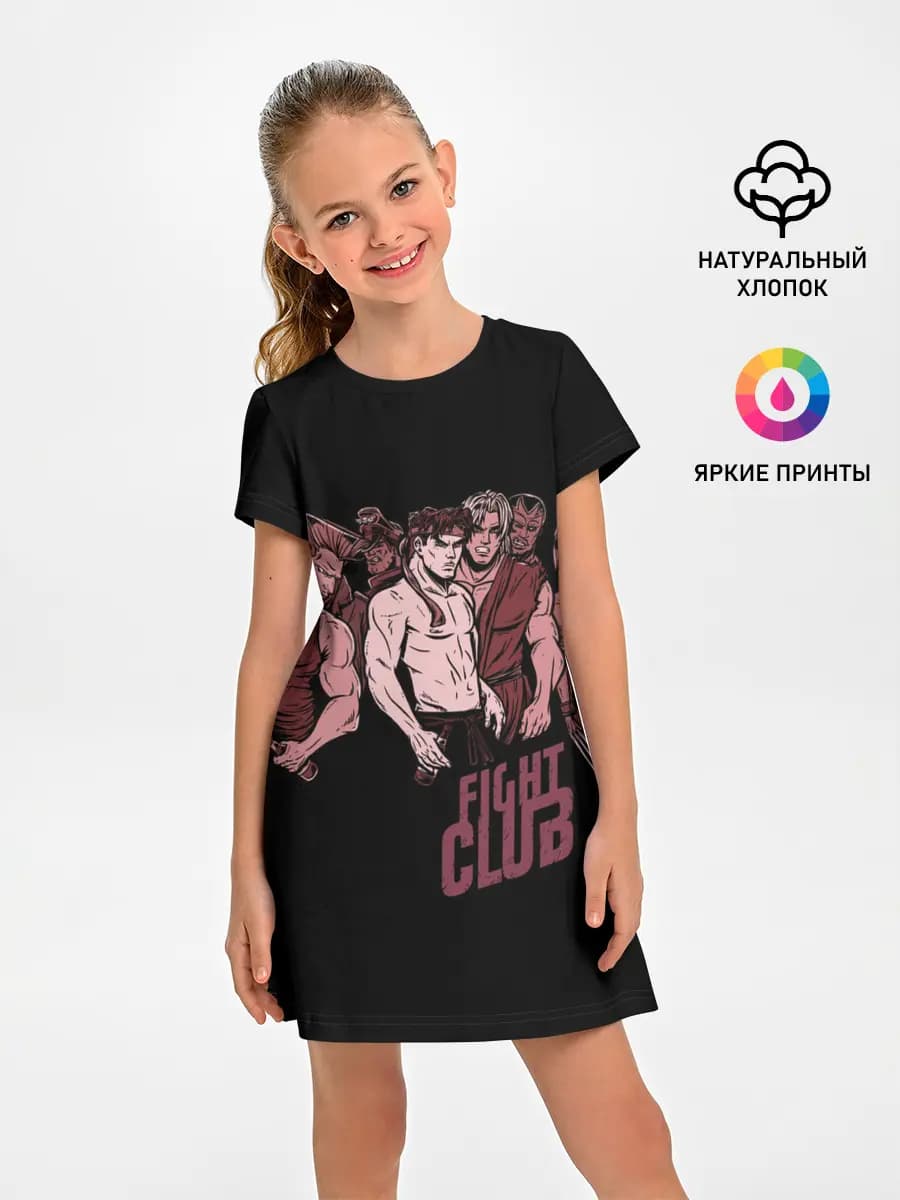 Fight Club x Street Fighter