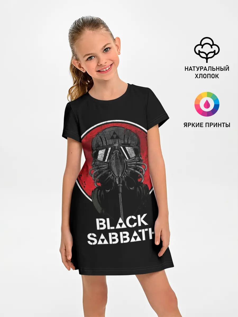 Black Sabbath