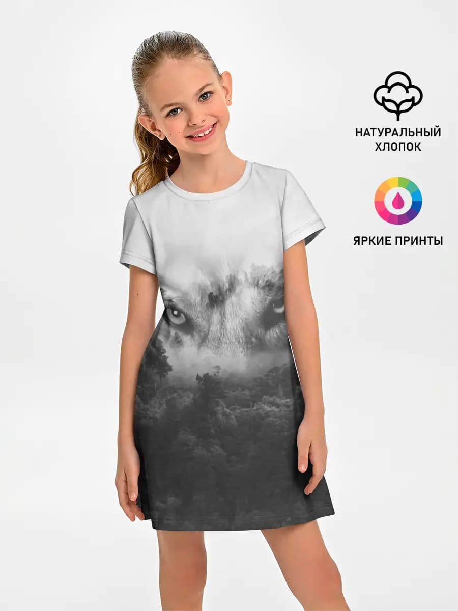 Волк в лесу