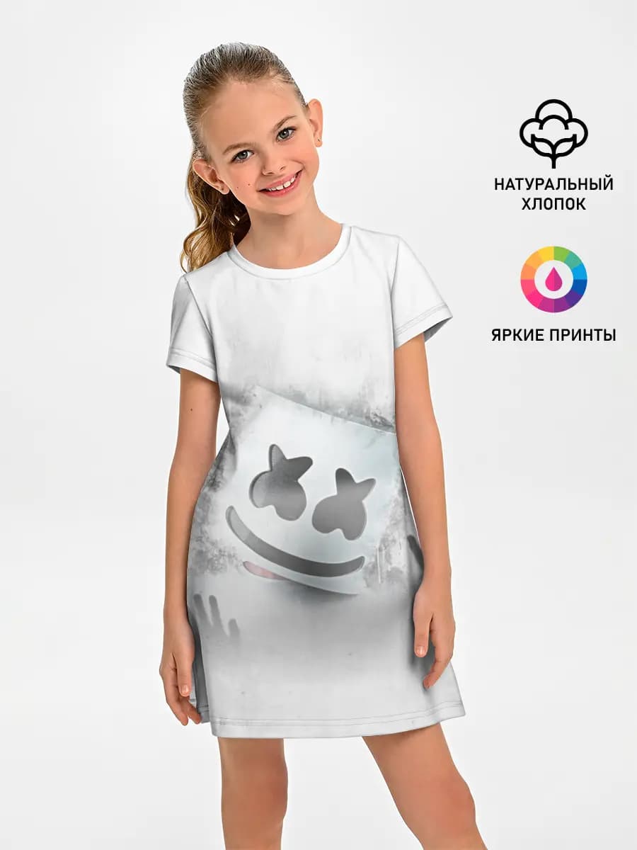 Marshmello