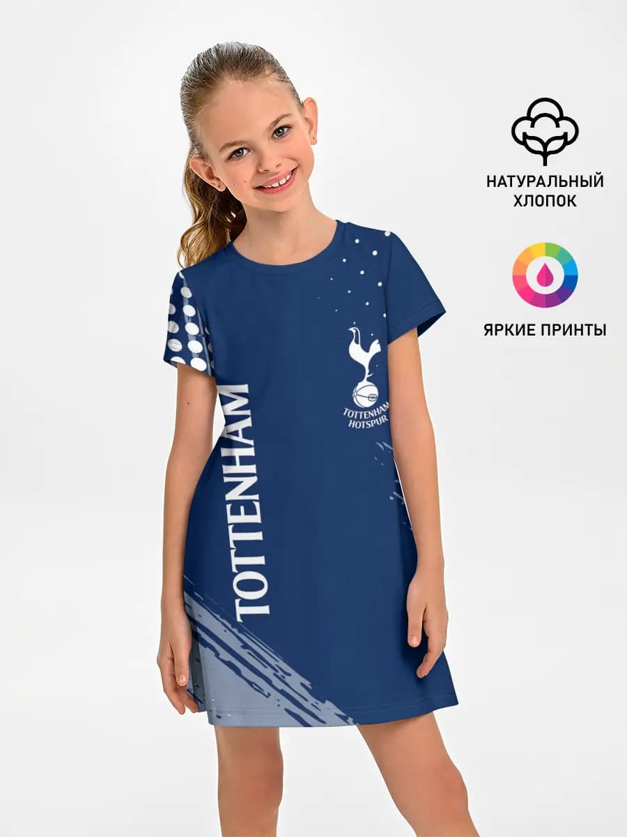 TOTTENHAM HOTSPUR.