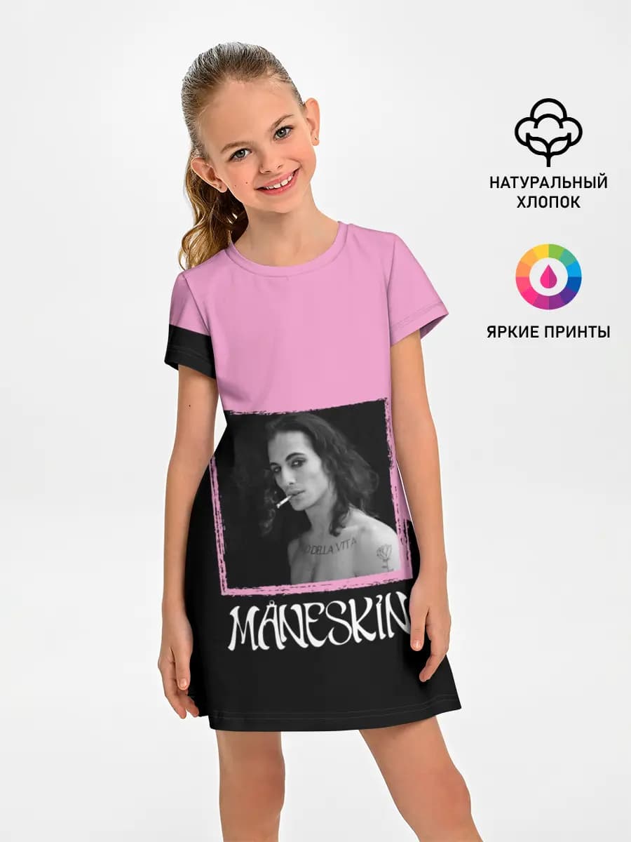 Maneskin> Domiano