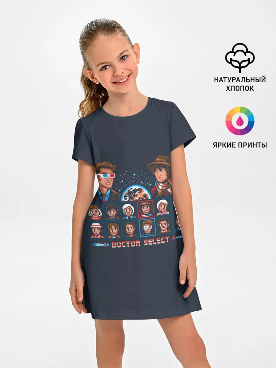Детское платье