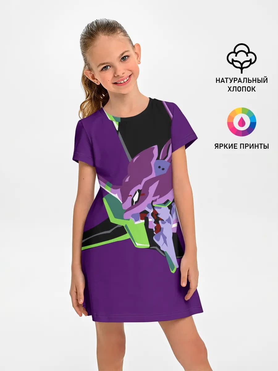 Евангилион
