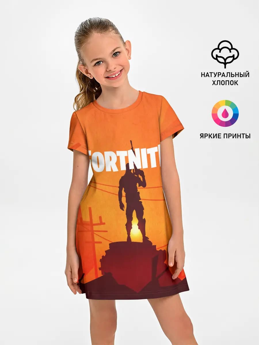 Fortnite.