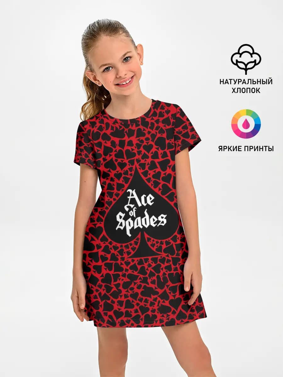 Ace of spades