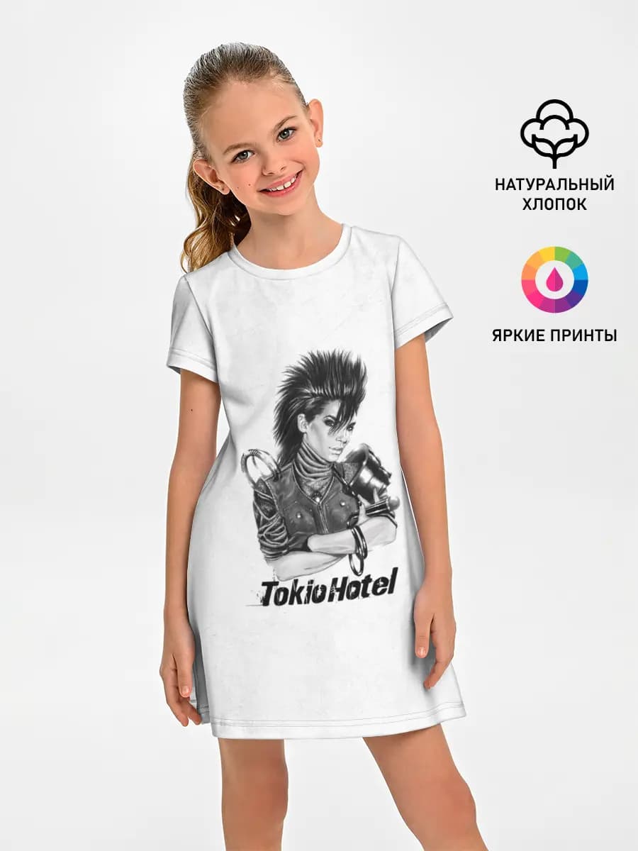 Tokio Hotel